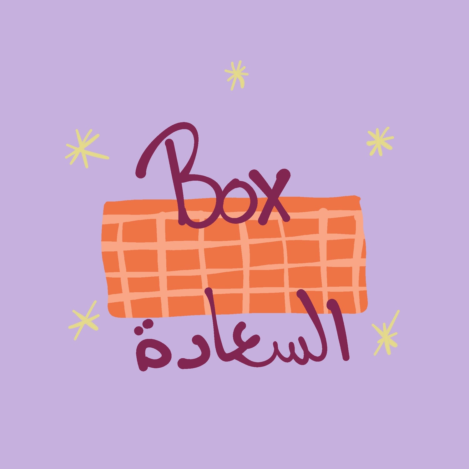 DIY kits