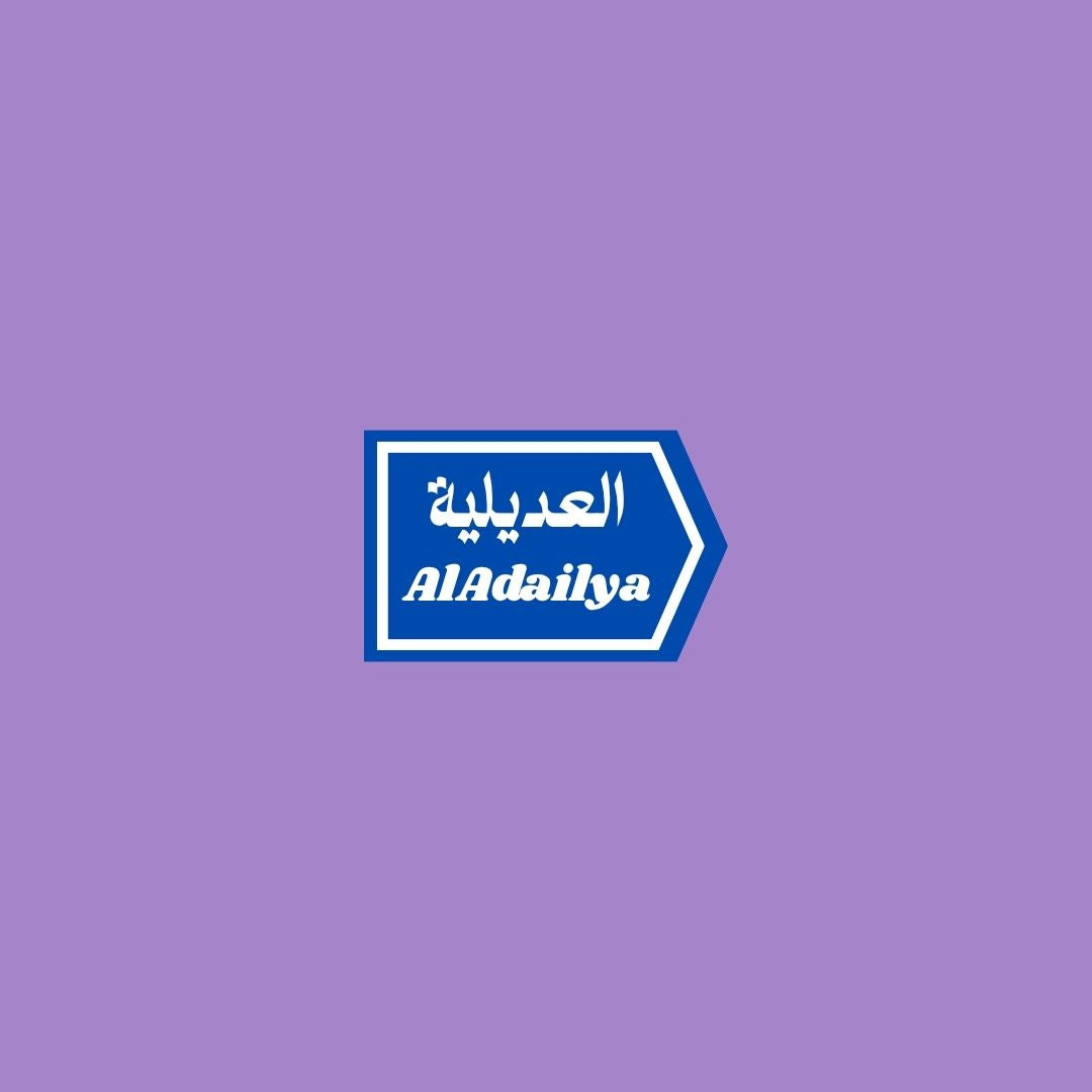 Area stickers