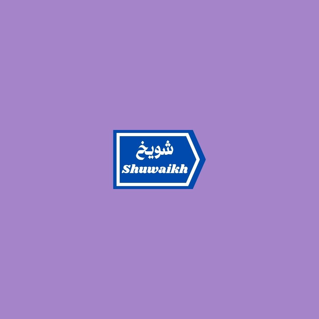 Area stickers