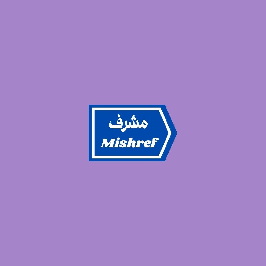 Area stickers