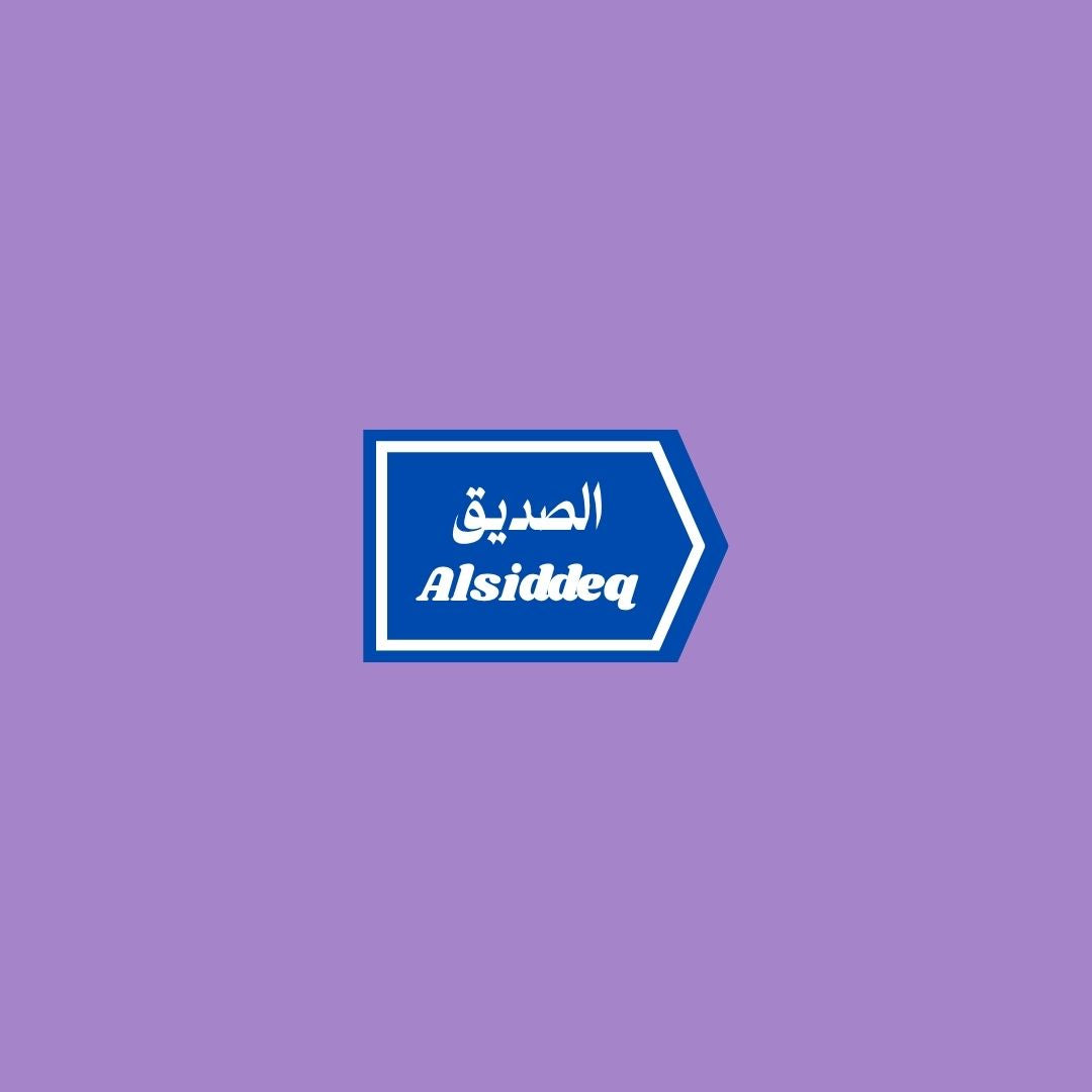 Area stickers