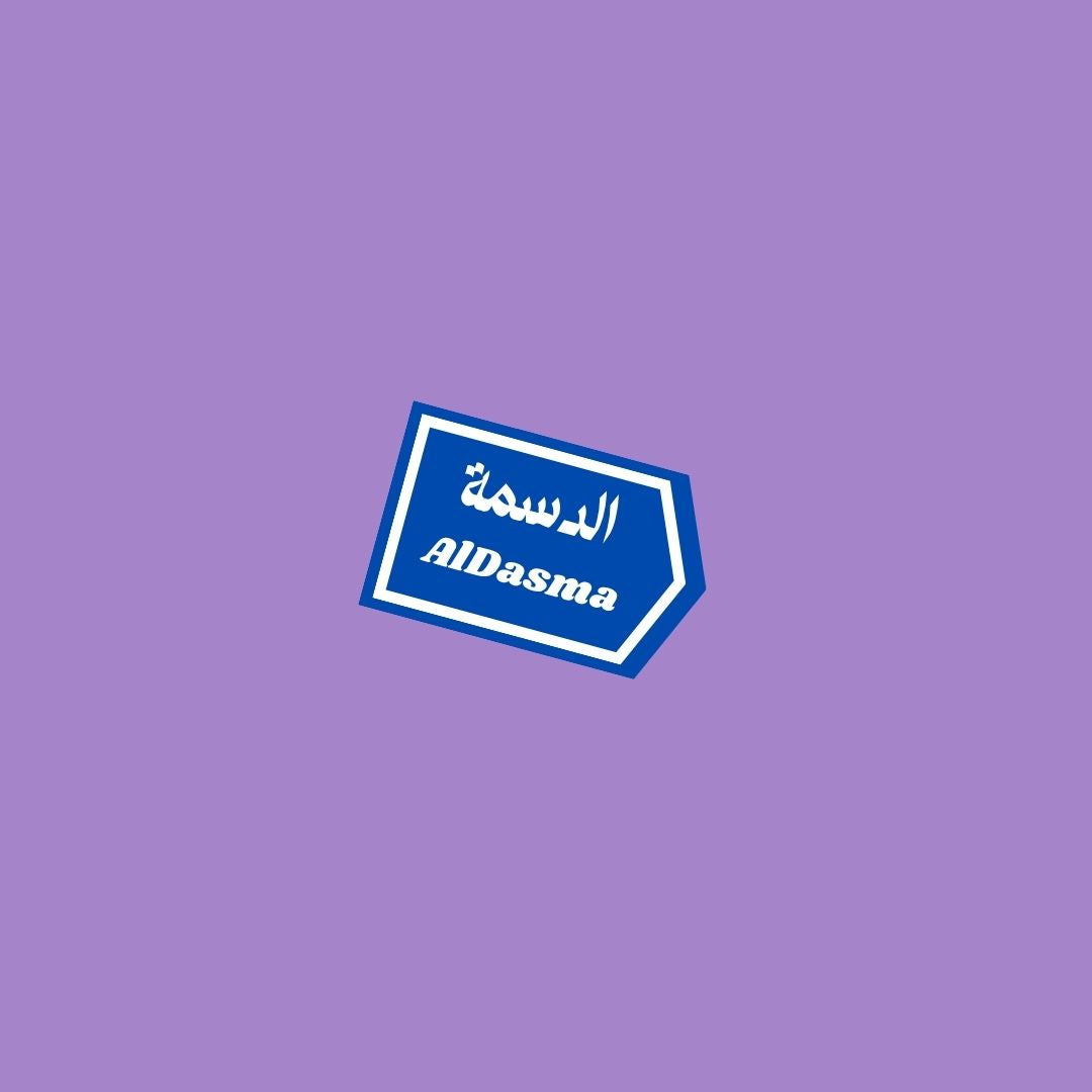 Area stickers