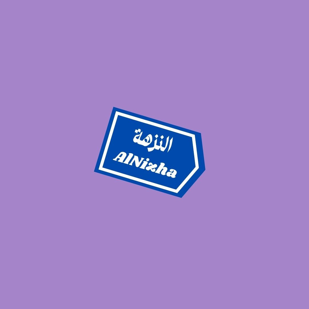 Area stickers