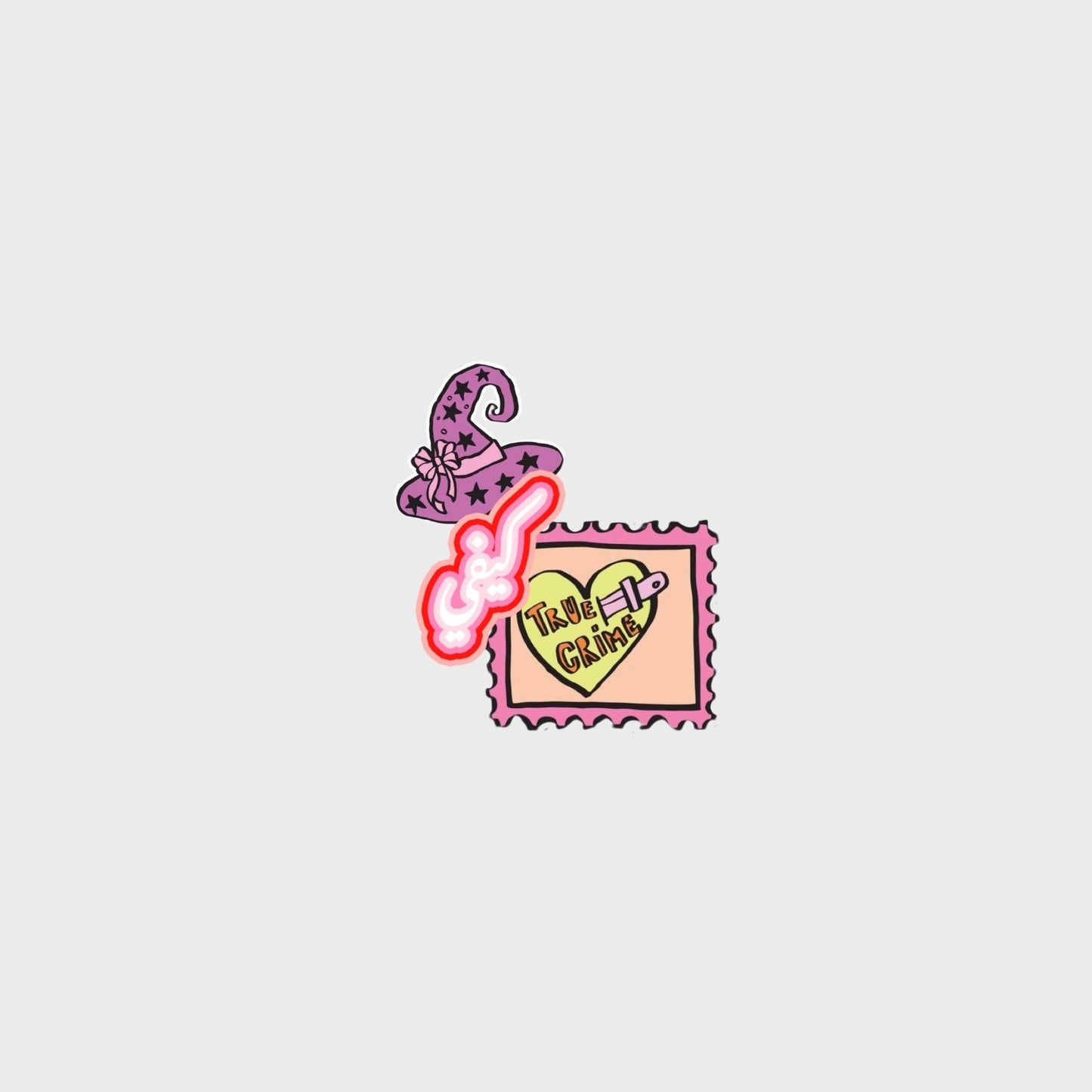 Sticker pack 32