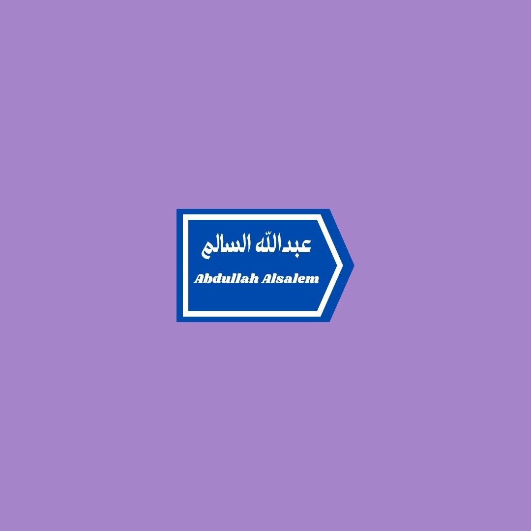 Area stickers