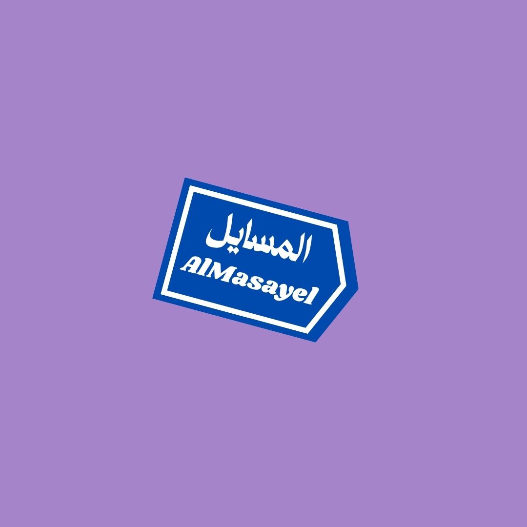 Area stickers