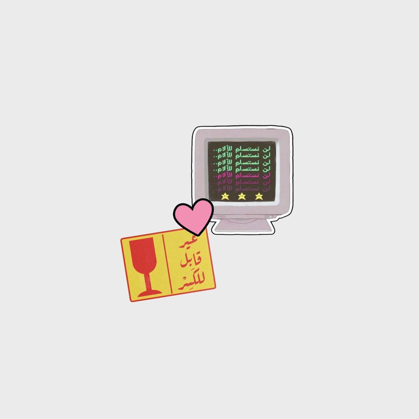 Sticker pack 32