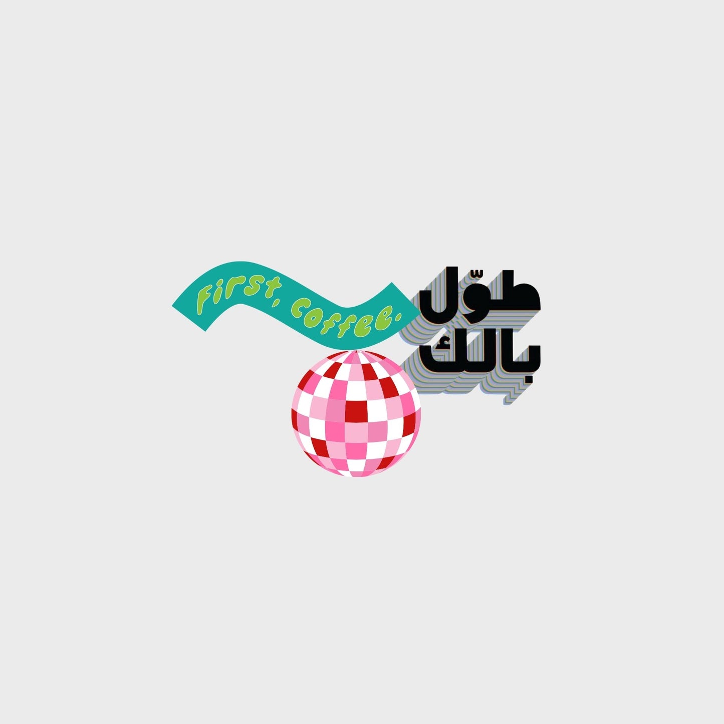 Sticker pack 32