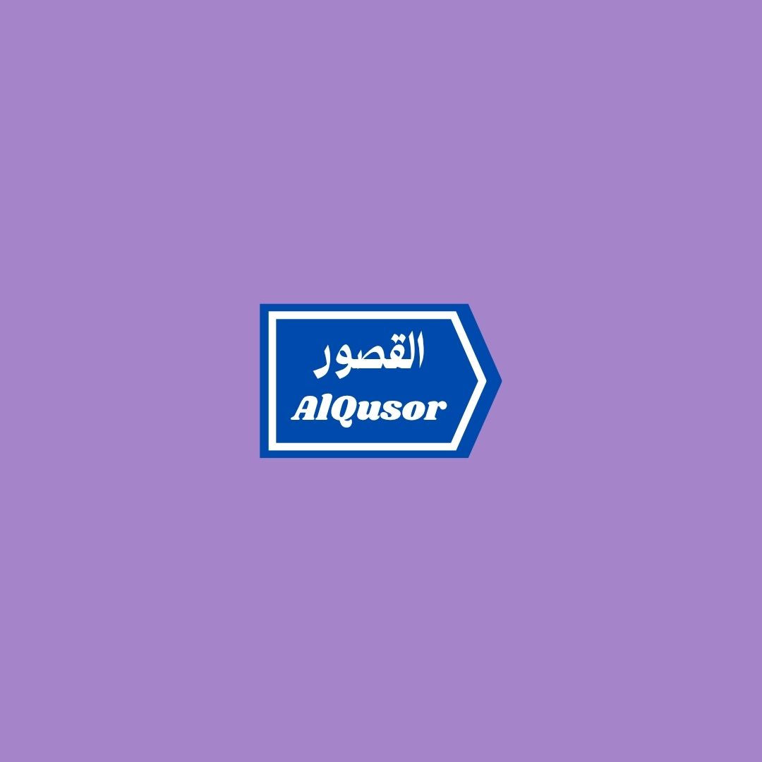 Area stickers