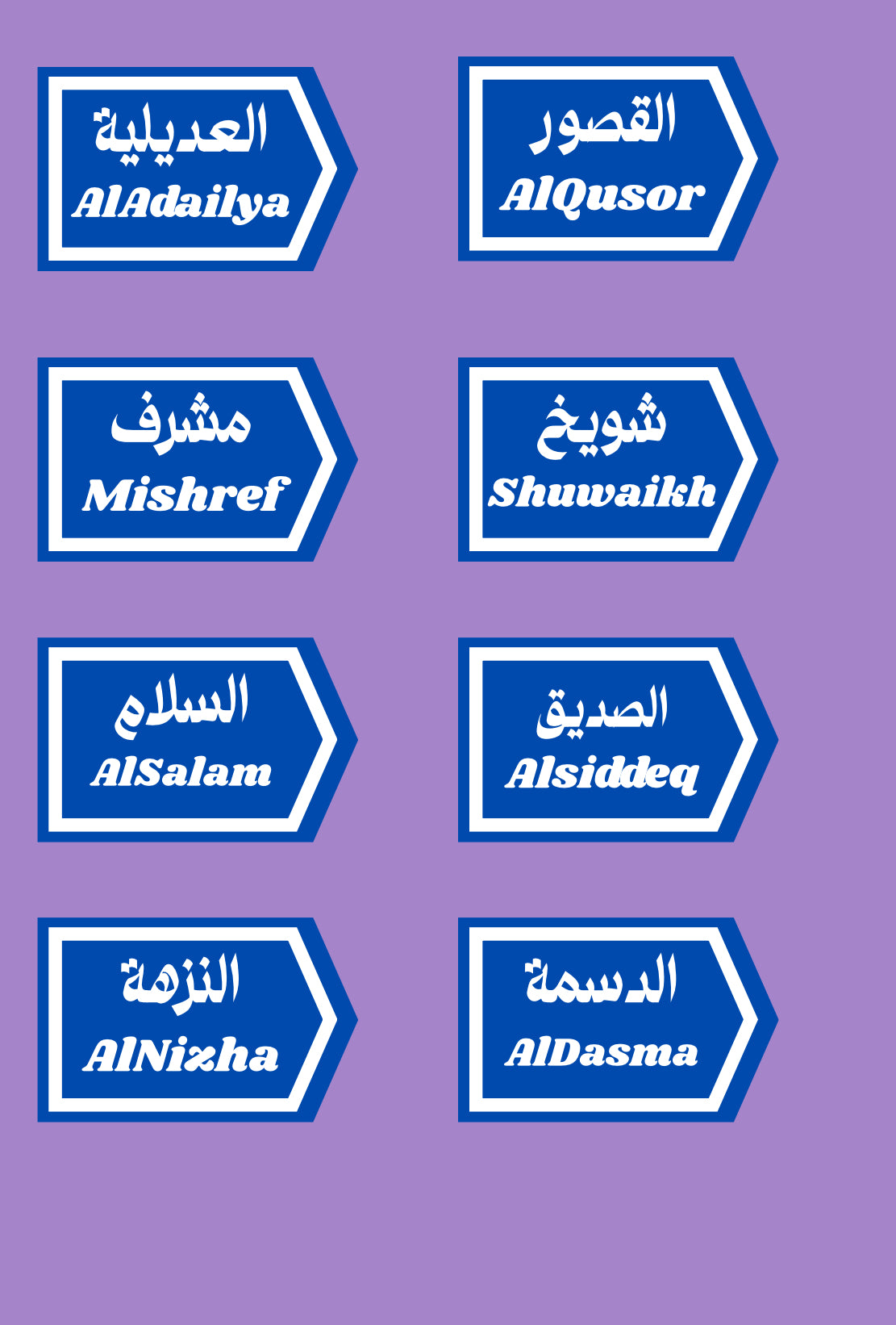 Area stickers