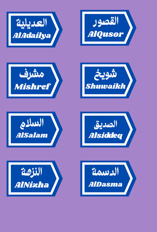 Area stickers
