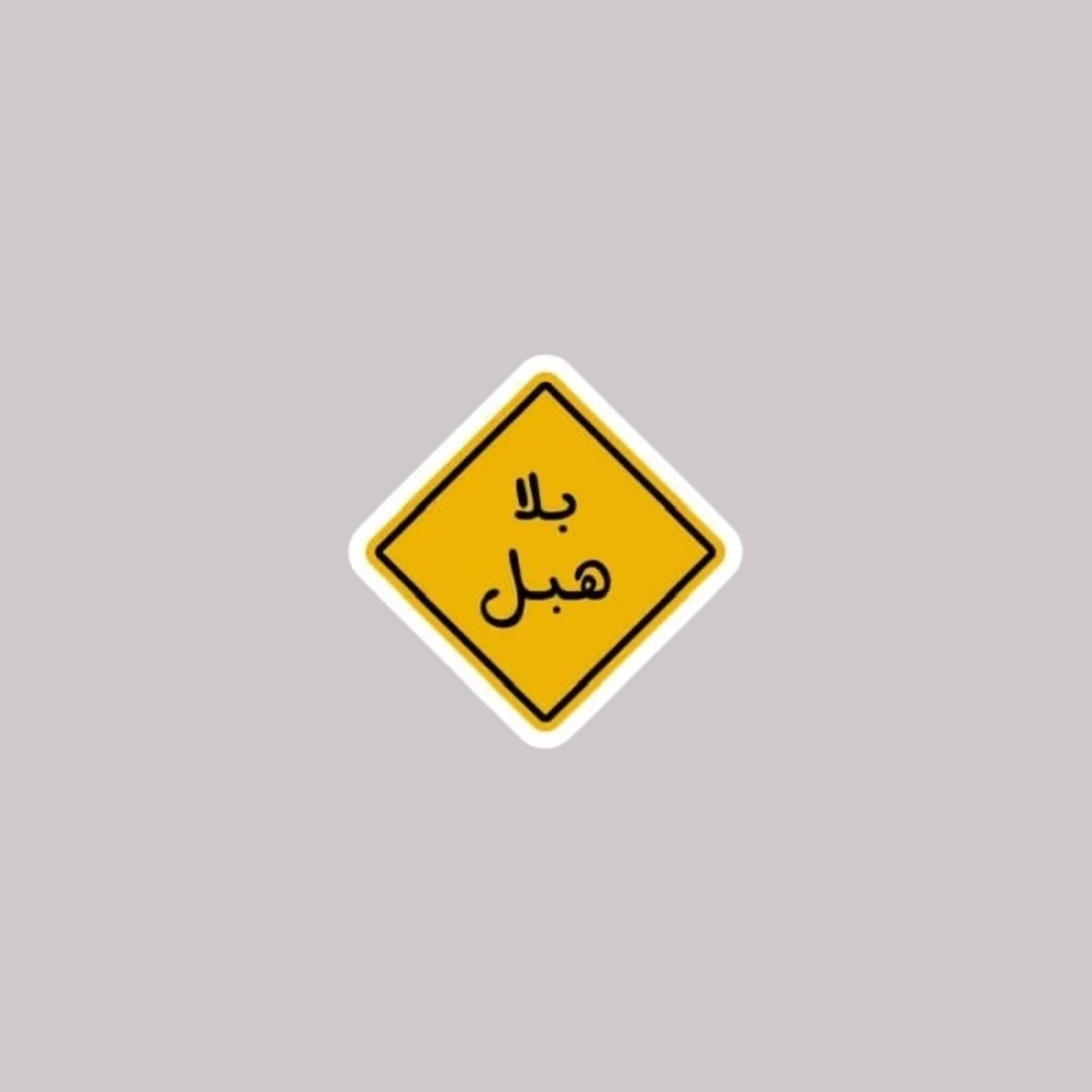 Laptop stickers (medium)