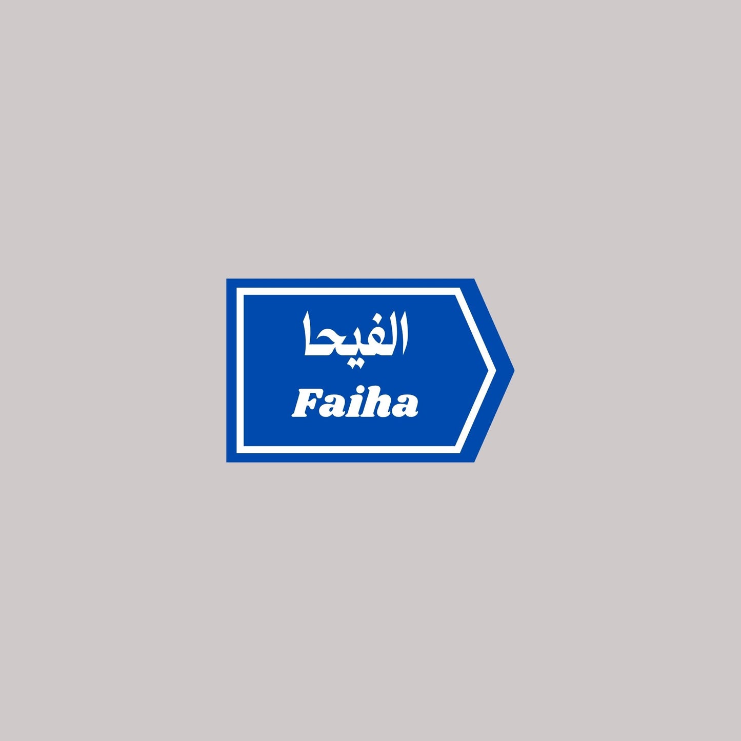 Laptop stickers (medium)