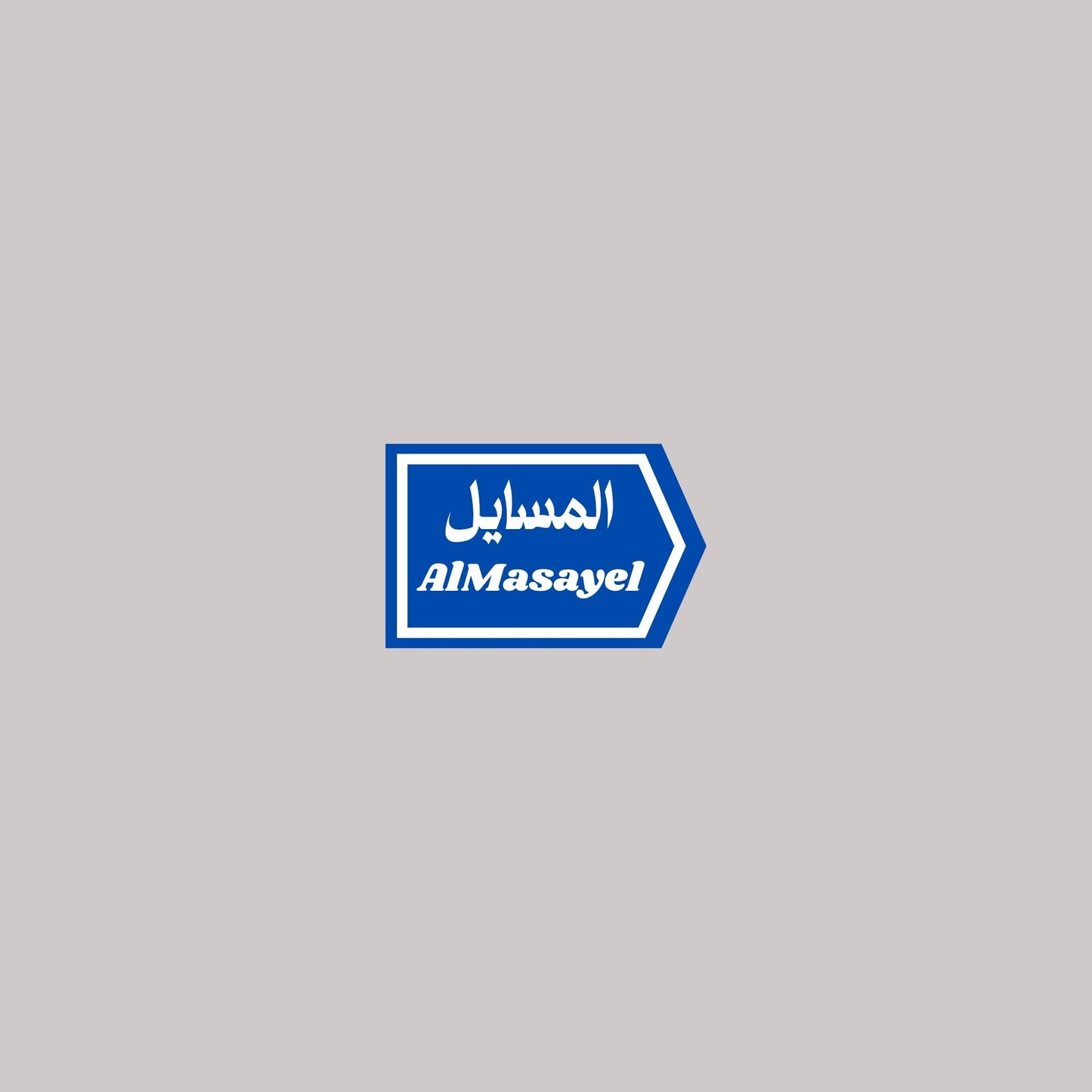 Laptop stickers (medium)