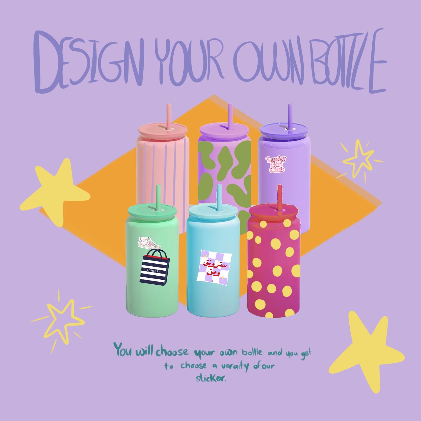 Bottle designing Workshop