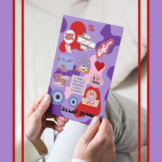 HQ gawashh’s stickers